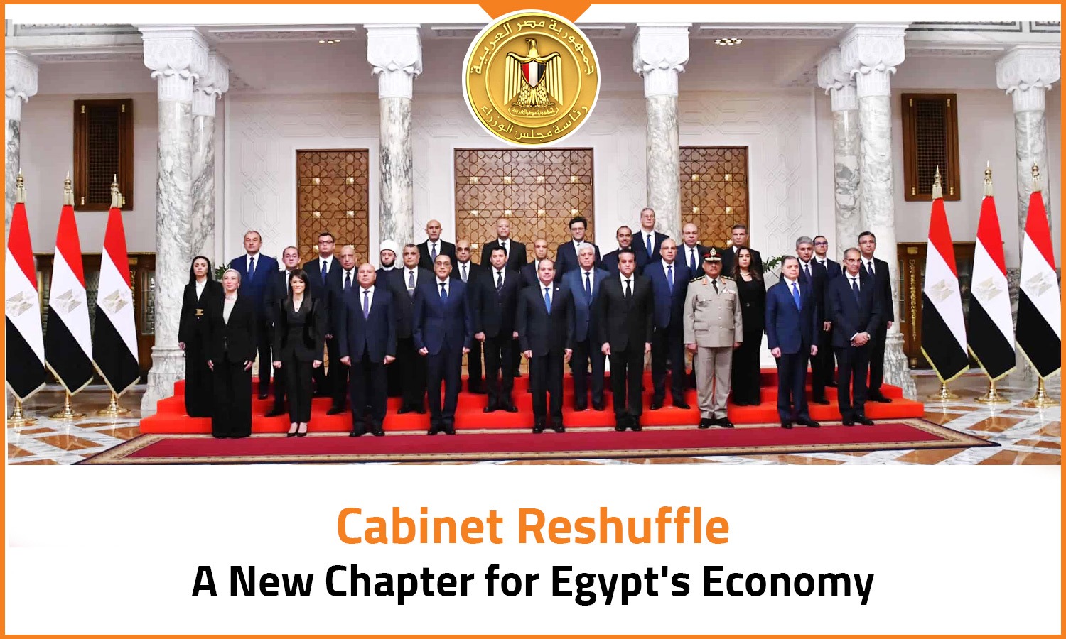 Arab Finance Reshuffle A New Chapter for Egypt's Economy